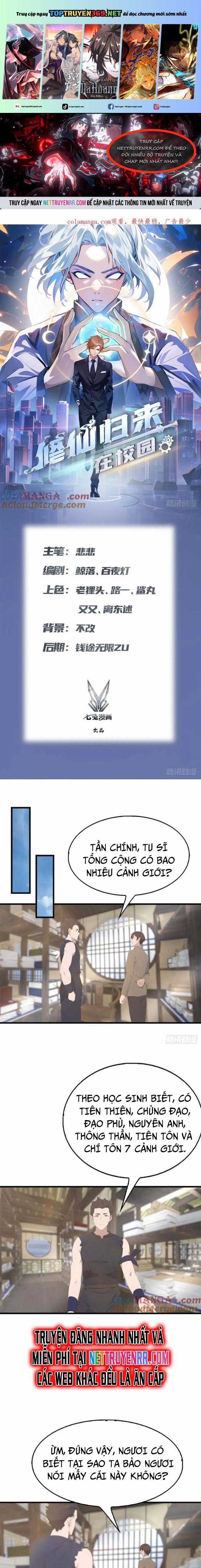 Tu Tiên Trở Về Tại Vườn Trường - Season 2 Chapter 114 trang 0