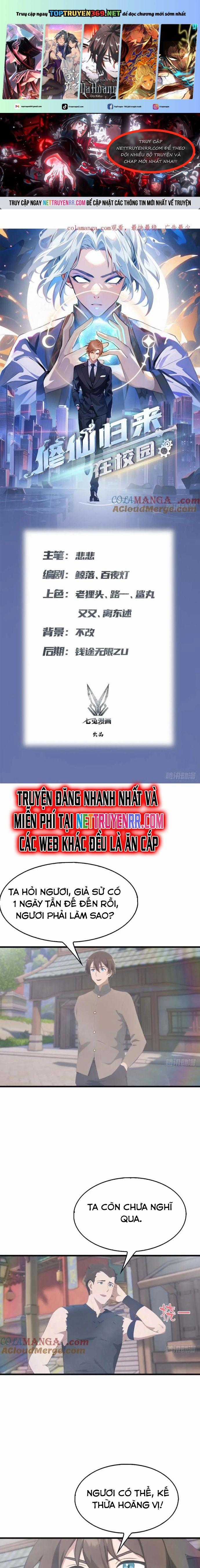 Tu Tiên Trở Về Tại Vườn Trường - Season 2 Chapter 115 trang 0