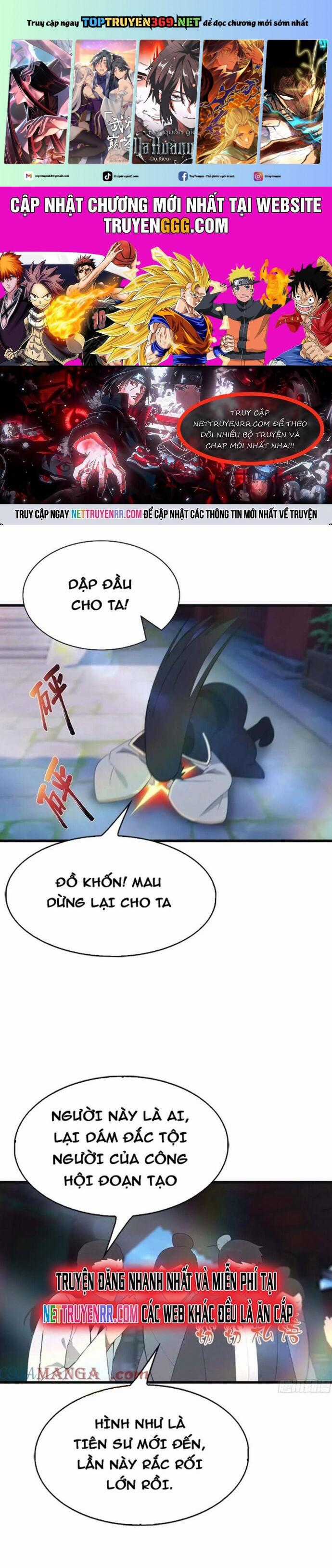 Tu Tiên Trở Về Tại Vườn Trường - Season 2 Chapter 117 trang 0