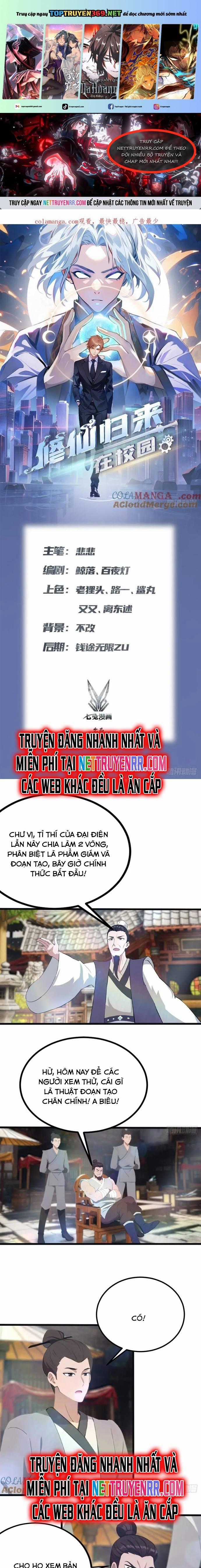 Tu Tiên Trở Về Tại Vườn Trường - Season 2 Chapter 122 trang 0