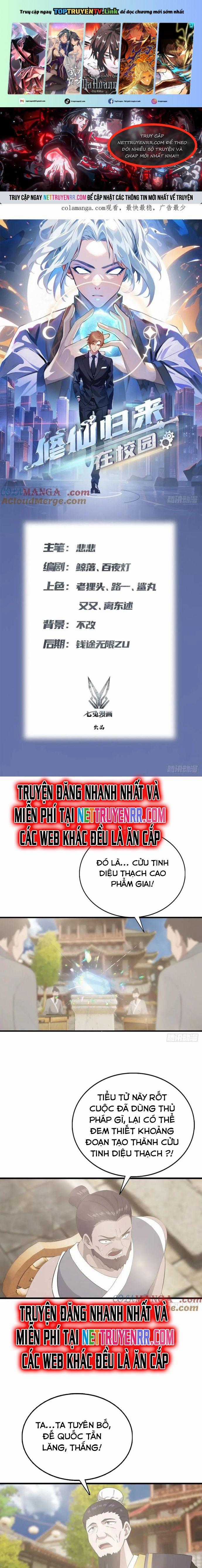 Tu Tiên Trở Về Tại Vườn Trường - Season 2 Chapter 123 trang 0
