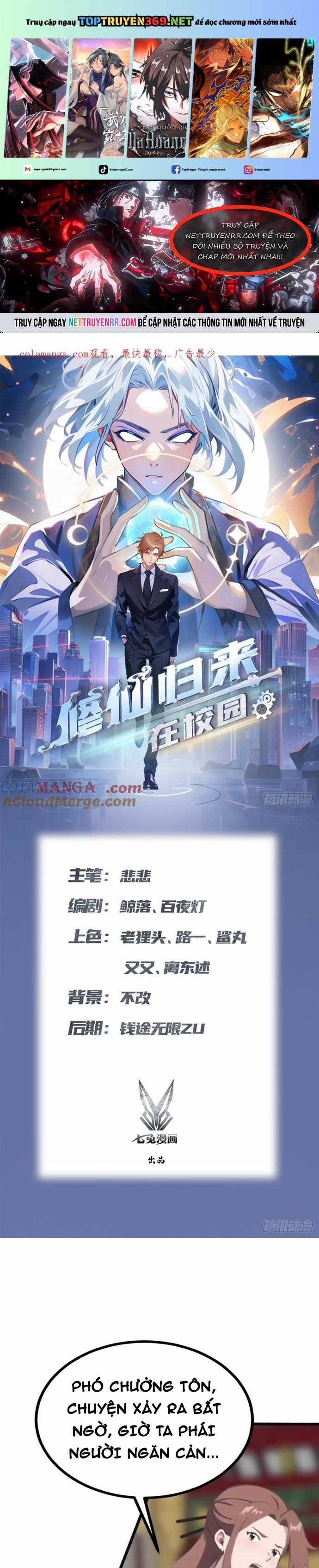 Tu Tiên Trở Về Tại Vườn Trường - Season 2 Chapter 126 trang 0