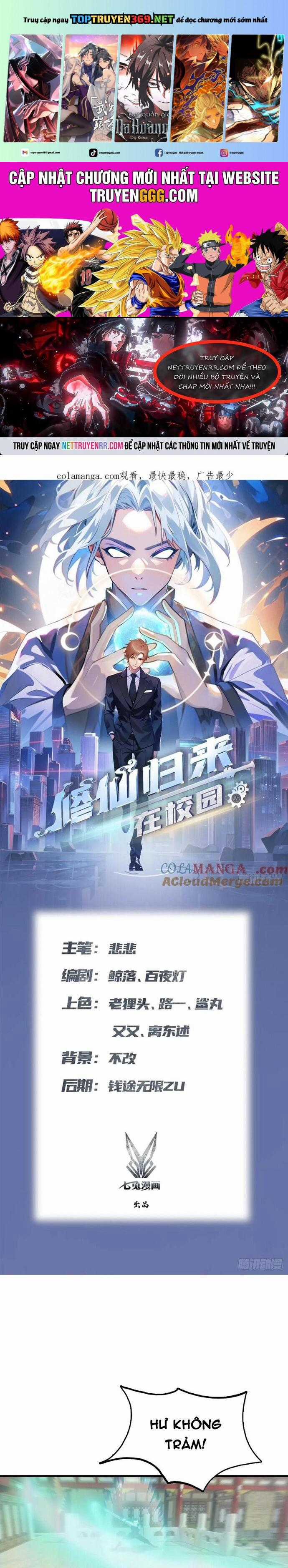 Tu Tiên Trở Về Tại Vườn Trường - Season 2 Chapter 127 trang 0