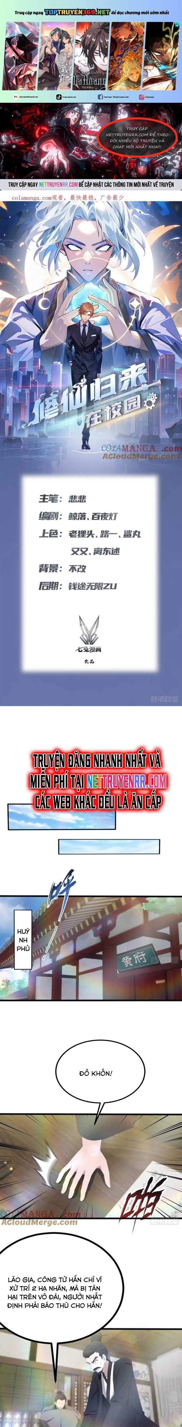 Tu Tiên Trở Về Tại Vườn Trường - Season 2 Chapter 128 trang 0