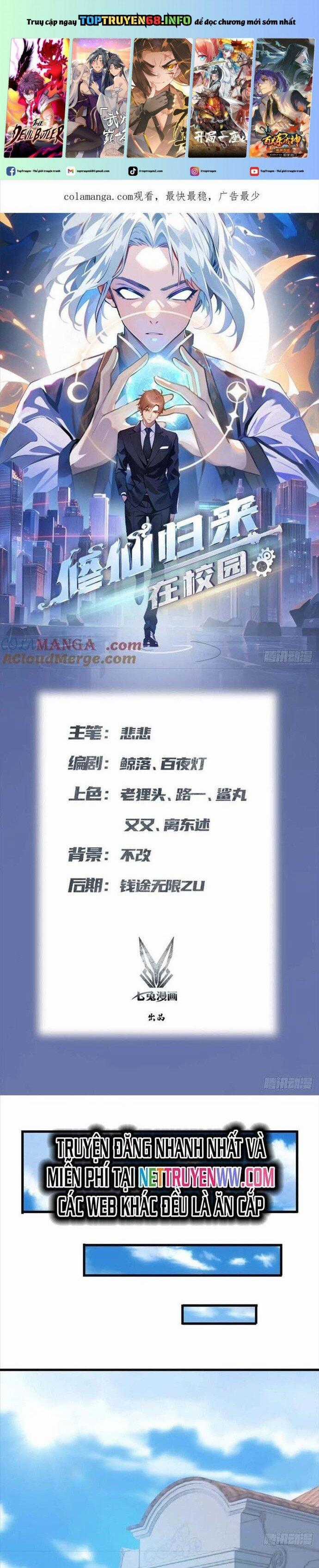 Tu Tiên Trở Về Tại Vườn Trường - Season 2 Chapter 73 trang 0