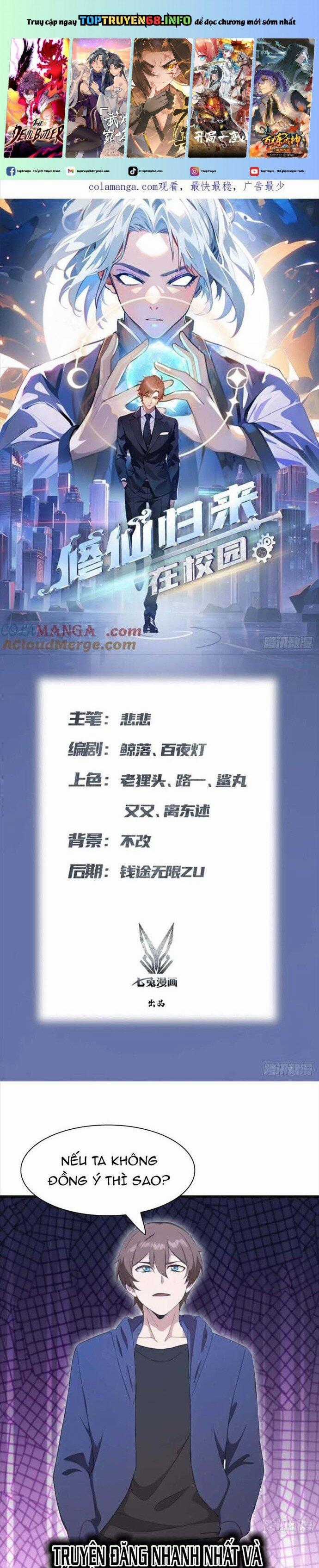 Tu Tiên Trở Về Tại Vườn Trường - Season 2 Chapter 74 trang 0