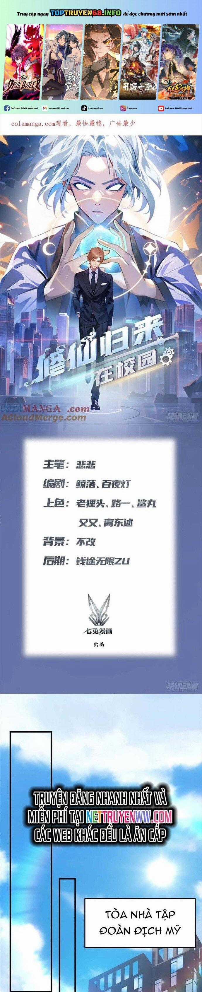 Tu Tiên Trở Về Tại Vườn Trường - Season 2 Chapter 77 trang 0