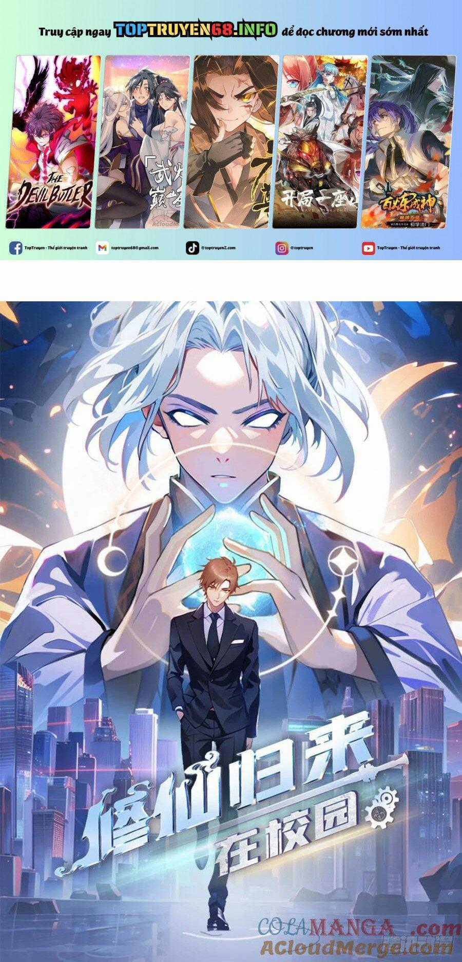 Tu Tiên Trở Về Tại Vườn Trường - Season 2 Chapter 82 trang 0