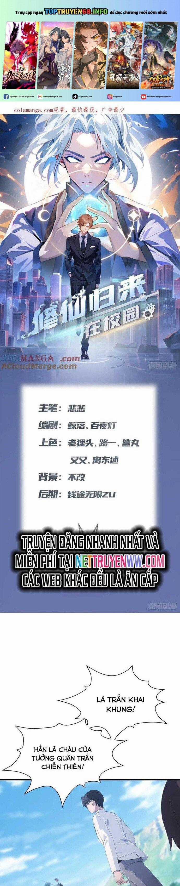 Tu Tiên Trở Về Tại Vườn Trường - Season 2 Chapter 85 trang 0