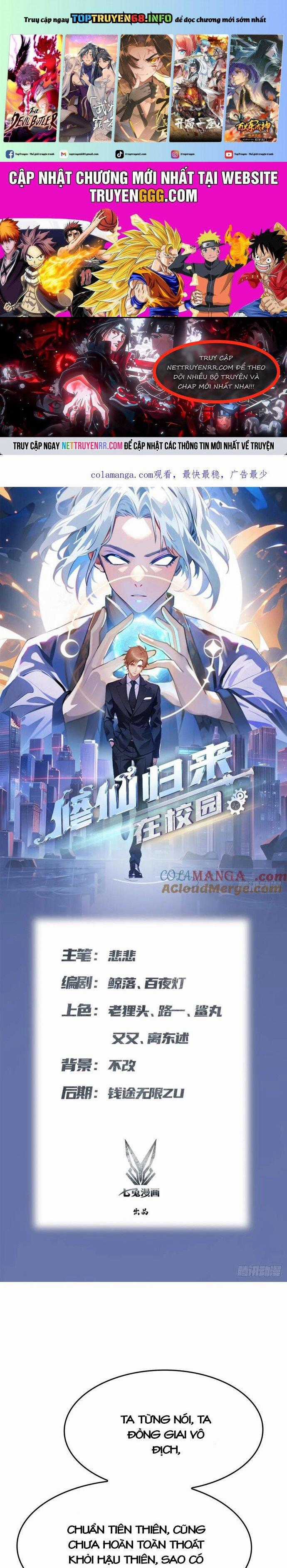 Tu Tiên Trở Về Tại Vườn Trường - Season 2 Chapter 90 trang 0