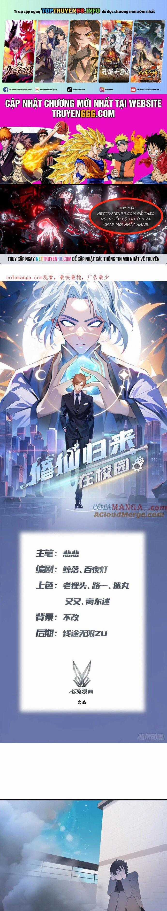 Tu Tiên Trở Về Tại Vườn Trường - Season 2 Chapter 91 trang 0