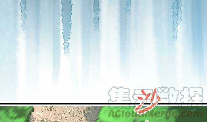 Tu Tiên Trở Về Tại Vườn Trường Chapter 1 trang 10