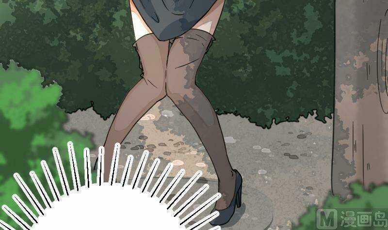 Tu Tiên Trở Về Tại Vườn Trường Chapter 1 trang 26