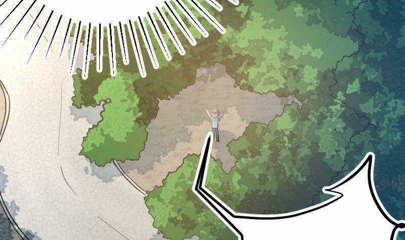 Tu Tiên Trở Về Tại Vườn Trường Chapter 1 trang 42