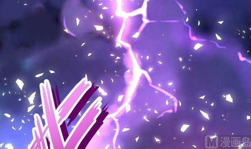 Tu Tiên Trở Về Tại Vườn Trường Chapter 1 trang 5