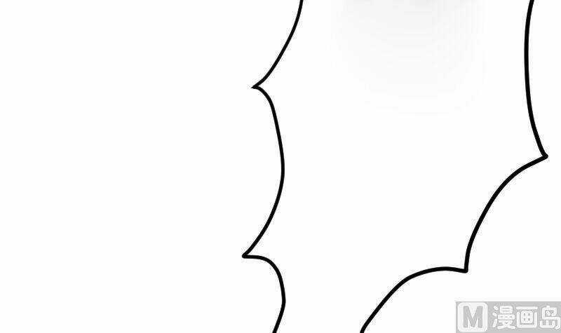 Tu Tiên Trở Về Tại Vườn Trường Chapter 1 trang 56