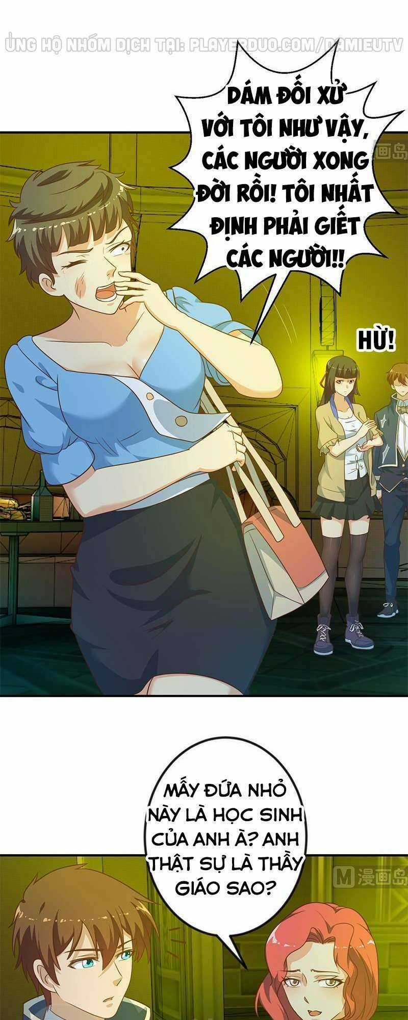 Tu Tiên Trở Về Tại Vườn Trường Chapter 126 trang 0