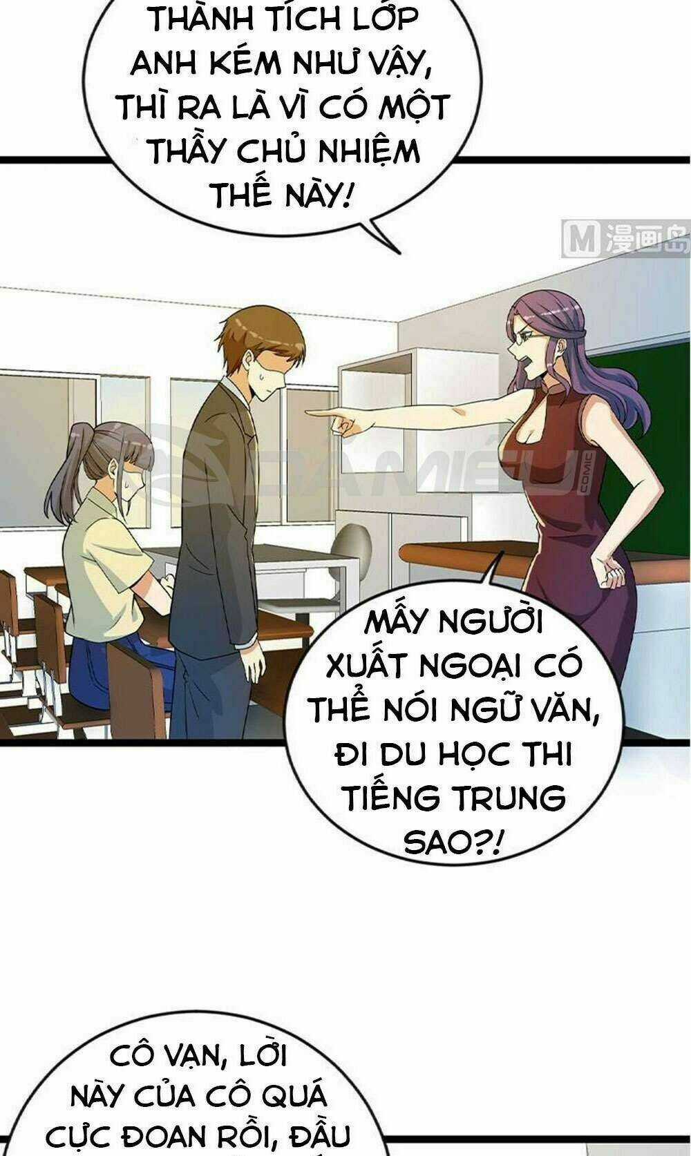 Tu Tiên Trở Về Tại Vườn Trường Chapter 160 trang 1