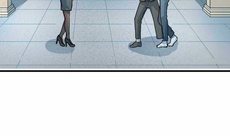 Tu Tiên Trở Về Tại Vườn Trường Chapter 2 trang 10