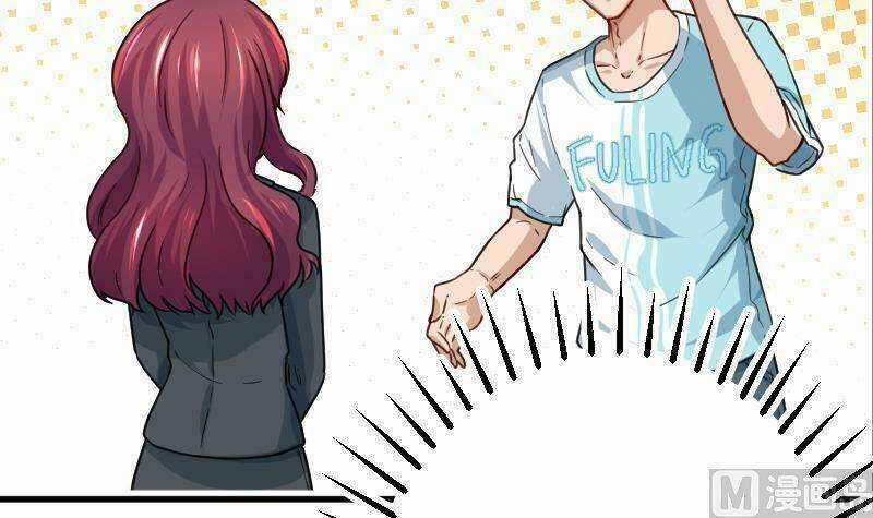 Tu Tiên Trở Về Tại Vườn Trường Chapter 2 trang 14