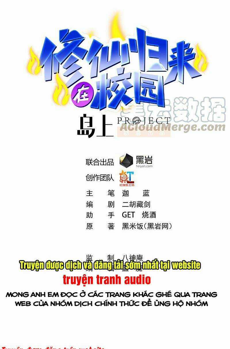 Tu Tiên Trở Về Tại Vườn Trường Chapter 200 trang 0