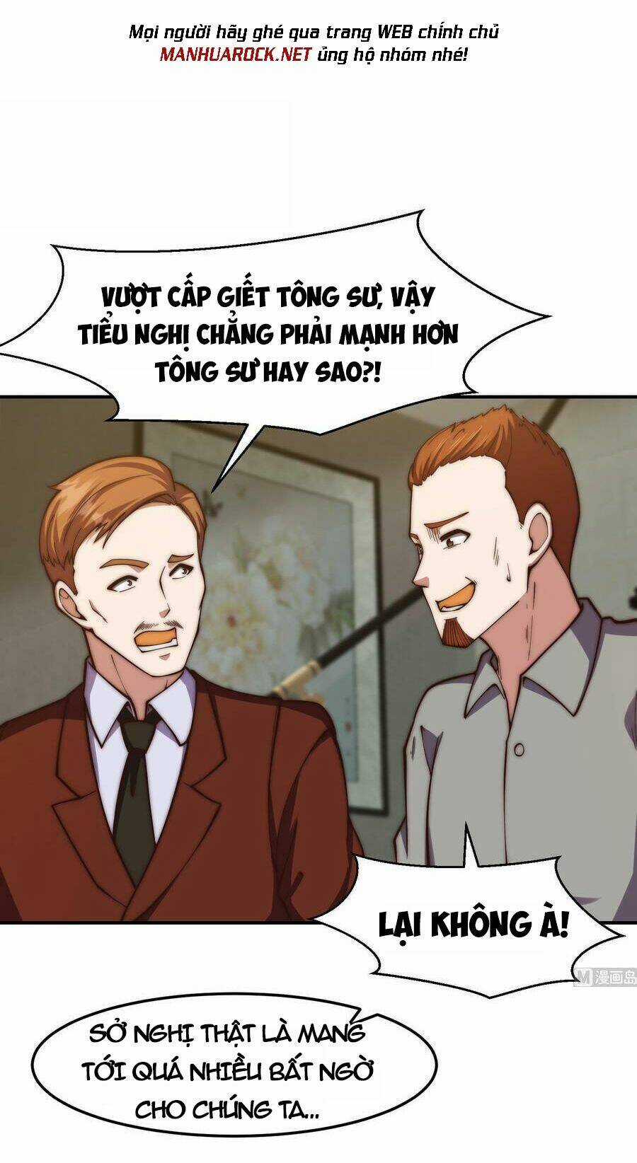 Tu Tiên Trở Về Tại Vườn Trường Chapter 374 trang 5