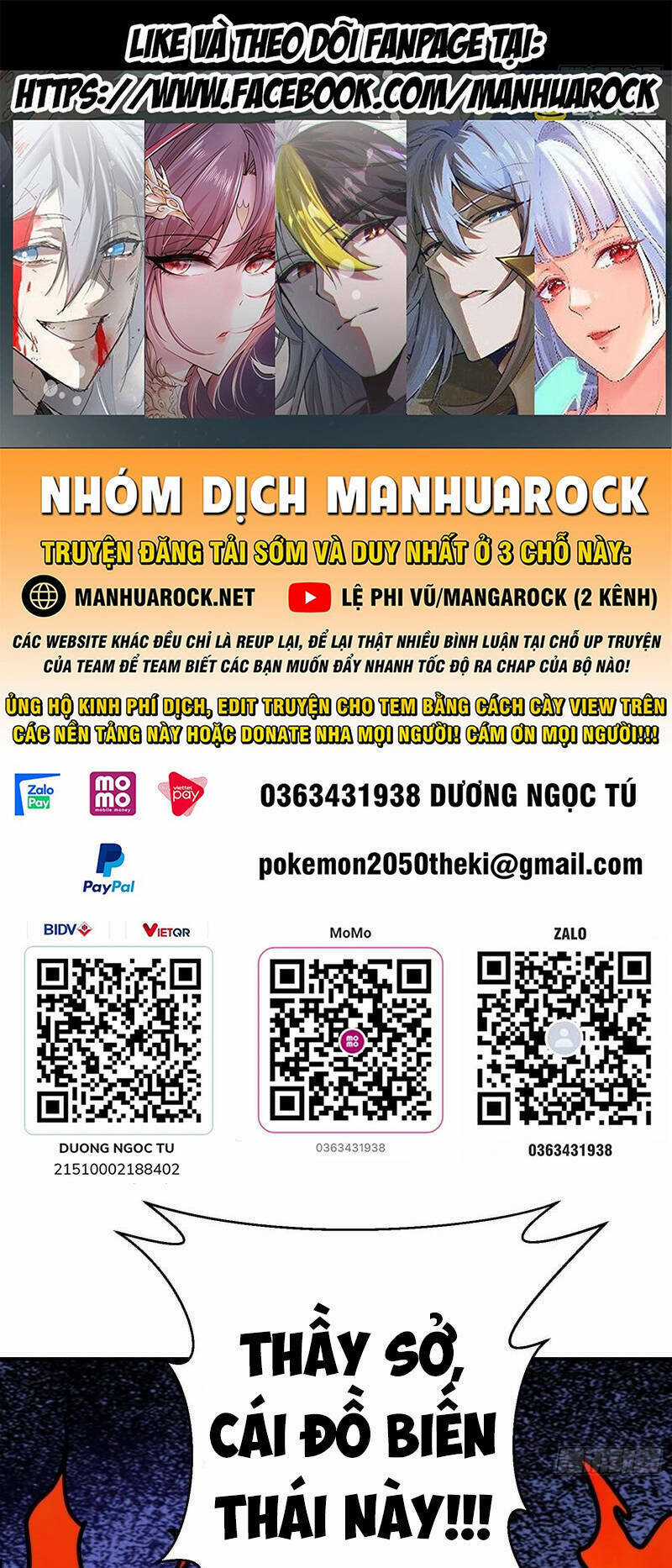 Tu Tiên Trở Về Tại Vườn Trường Chapter 403 trang 0