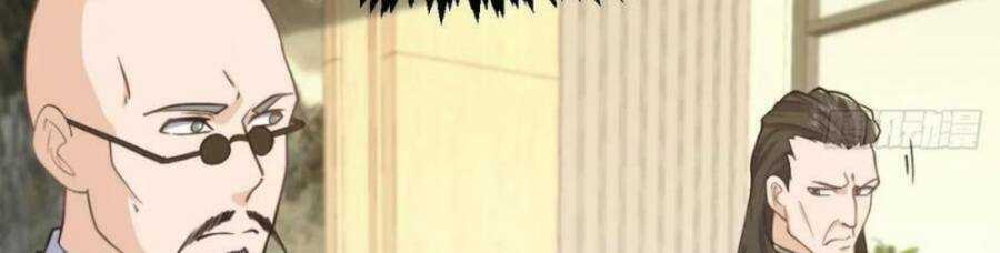 Tu Tiên Trở Về Tại Vườn Trường Chapter 438 trang 46