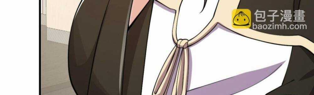 Tu Tiên Trở Về Tại Vườn Trường Chapter 439 trang 135