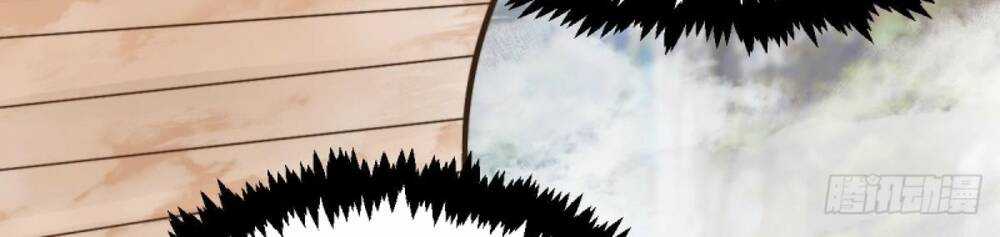 Tu Tiên Trở Về Tại Vườn Trường Chapter 439 trang 39