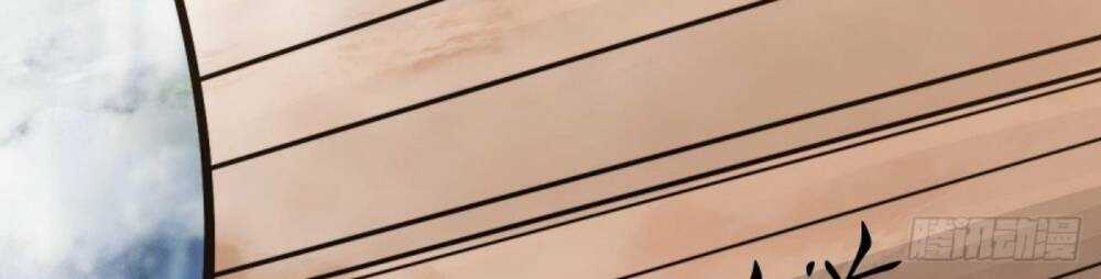 Tu Tiên Trở Về Tại Vườn Trường Chapter 439 trang 51