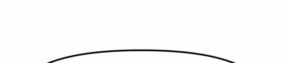 Tu Tiên Trở Về Tại Vườn Trường Chapter 439 trang 60