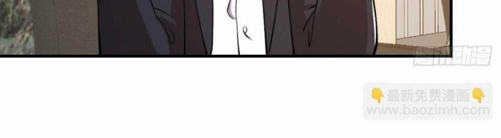 Tu Tiên Trở Về Tại Vườn Trường Chapter 439 trang 98