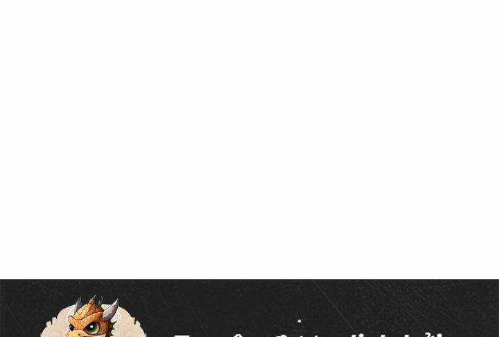 Tu Tiên Trở Về Tại Vườn Trường Chapter 444 trang 69