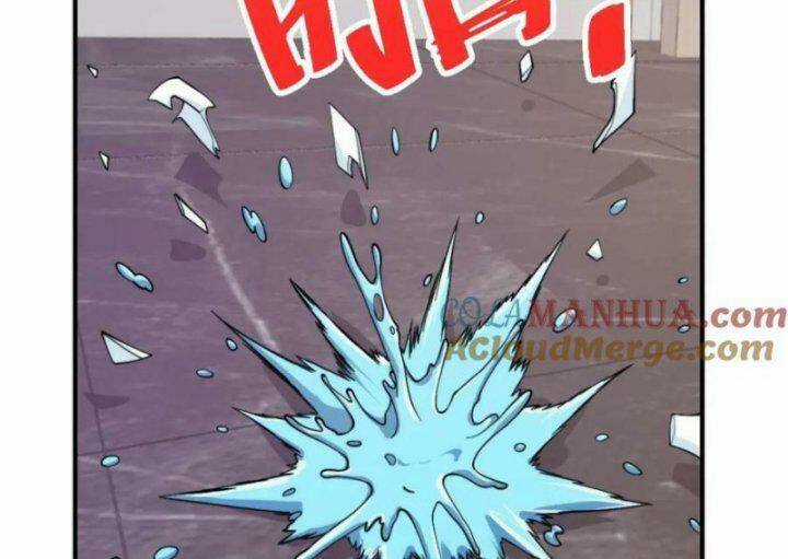 Tu Tiên Trở Về Tại Vườn Trường Chapter 448 trang 11