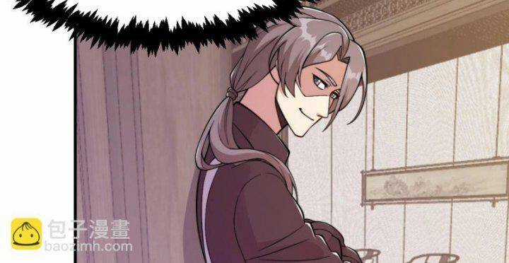 Tu Tiên Trở Về Tại Vườn Trường Chapter 449 trang 55