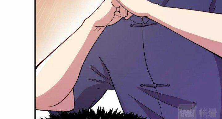 Tu Tiên Trở Về Tại Vườn Trường Chapter 449 trang 74