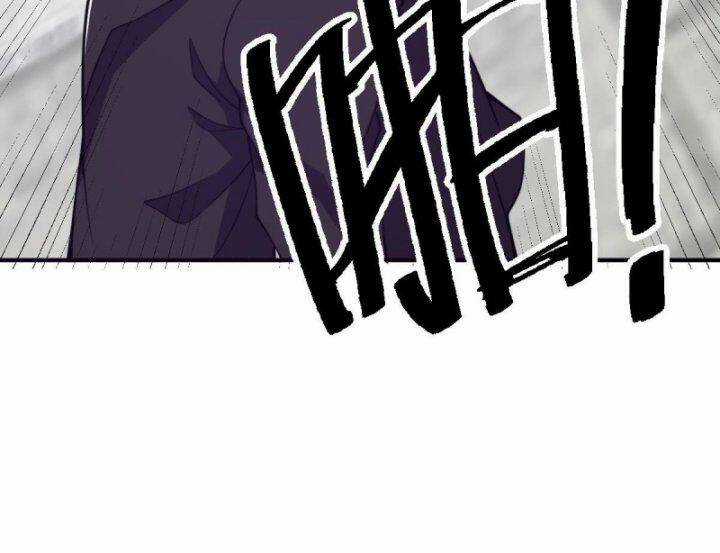 Tu Tiên Trở Về Tại Vườn Trường Chapter 451 trang 7