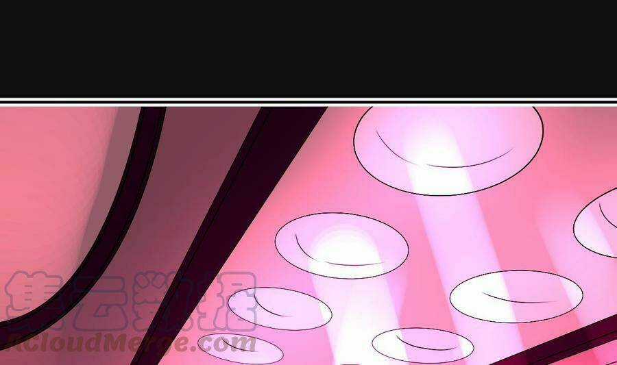 Tu Tiên Trở Về Tại Vườn Trường Chapter 5 trang 28