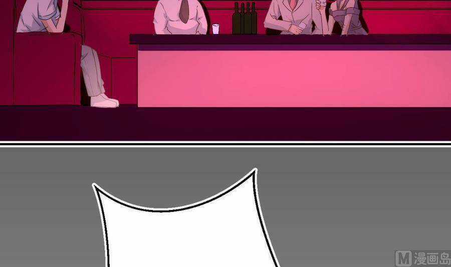 Tu Tiên Trở Về Tại Vườn Trường Chapter 5 trang 39