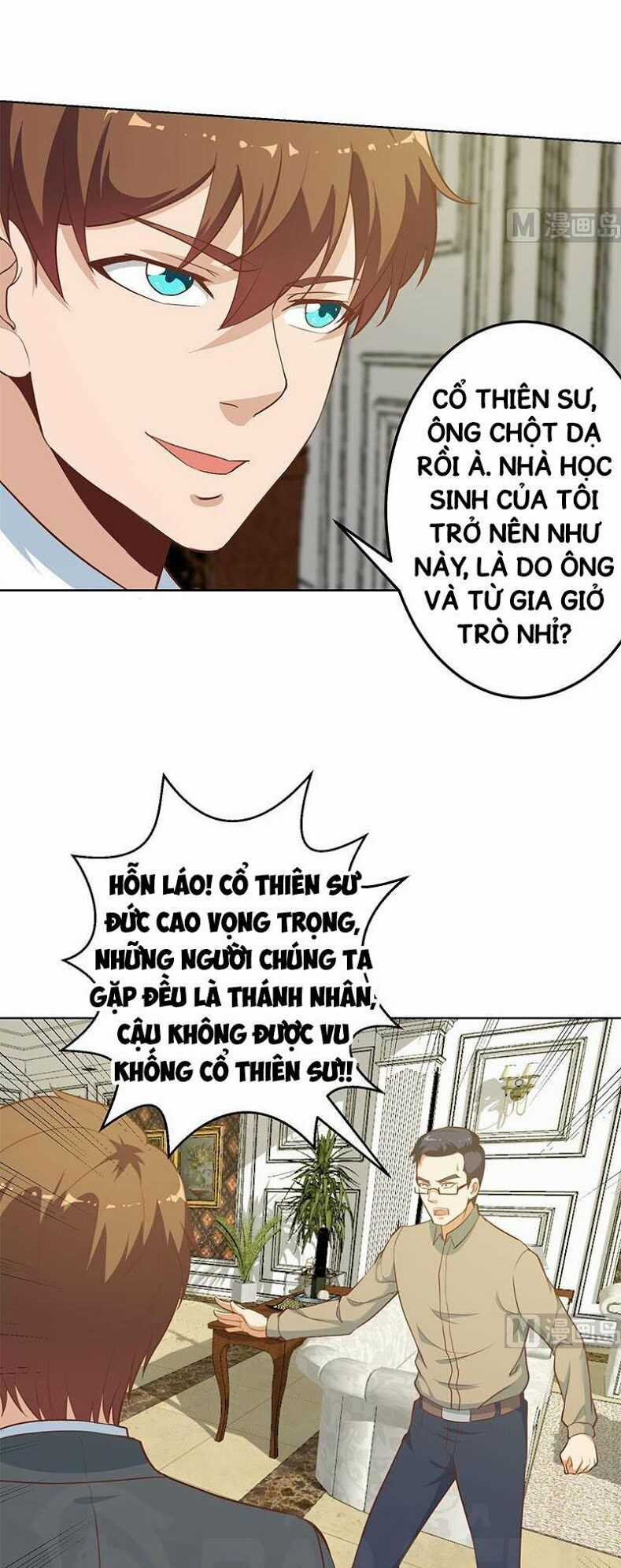 Tu Tiên Trở Về Tại Vườn Trường Chapter 57 trang 1