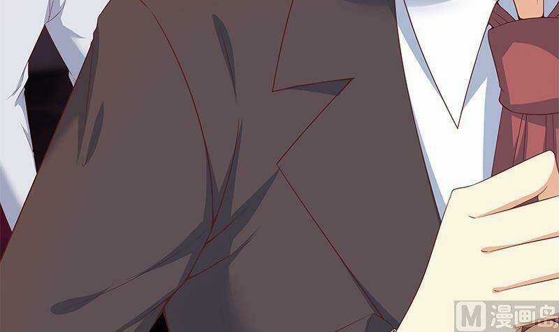 Tu Tiên Trở Về Tại Vườn Trường Chapter 7 trang 27