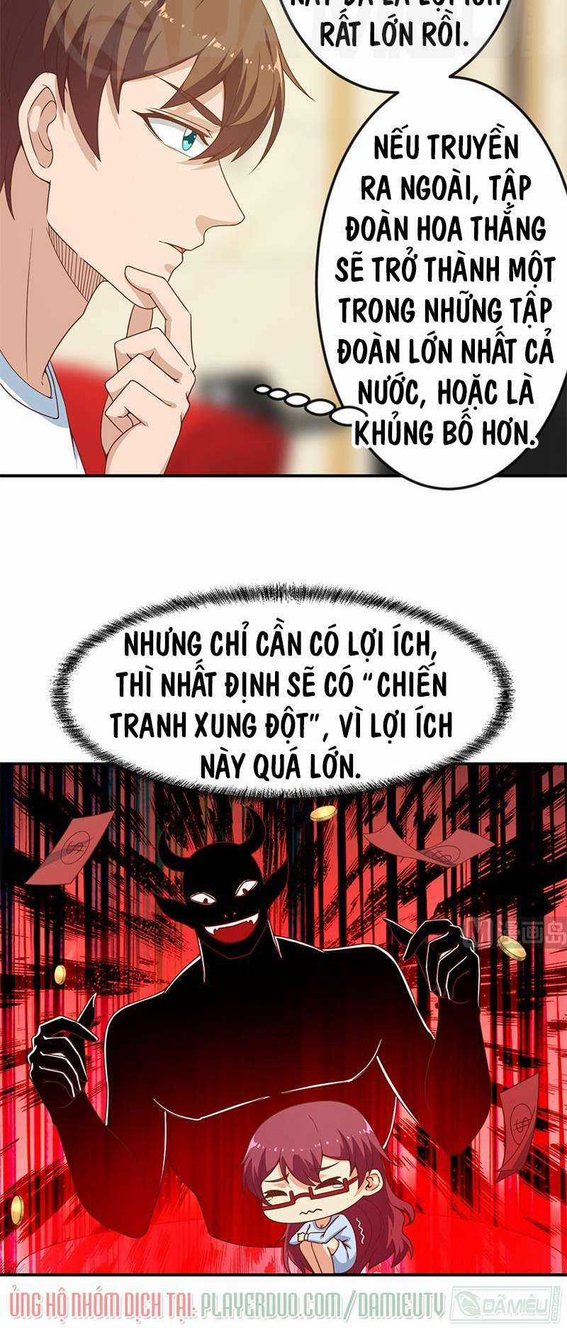 Tu Tiên Trở Về Tại Vườn Trường Chapter 70 trang 1
