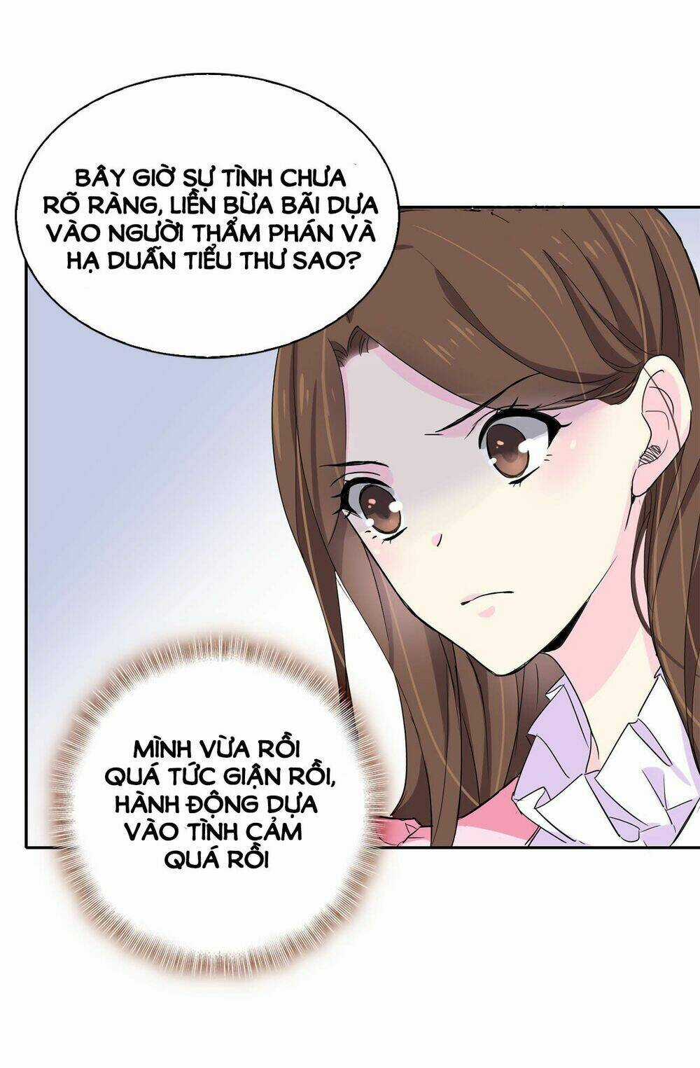 Từ Trên Trời Rơi Xuống Vị Hôn Thê Của Hoàng Đế Chapter 11 trang 13