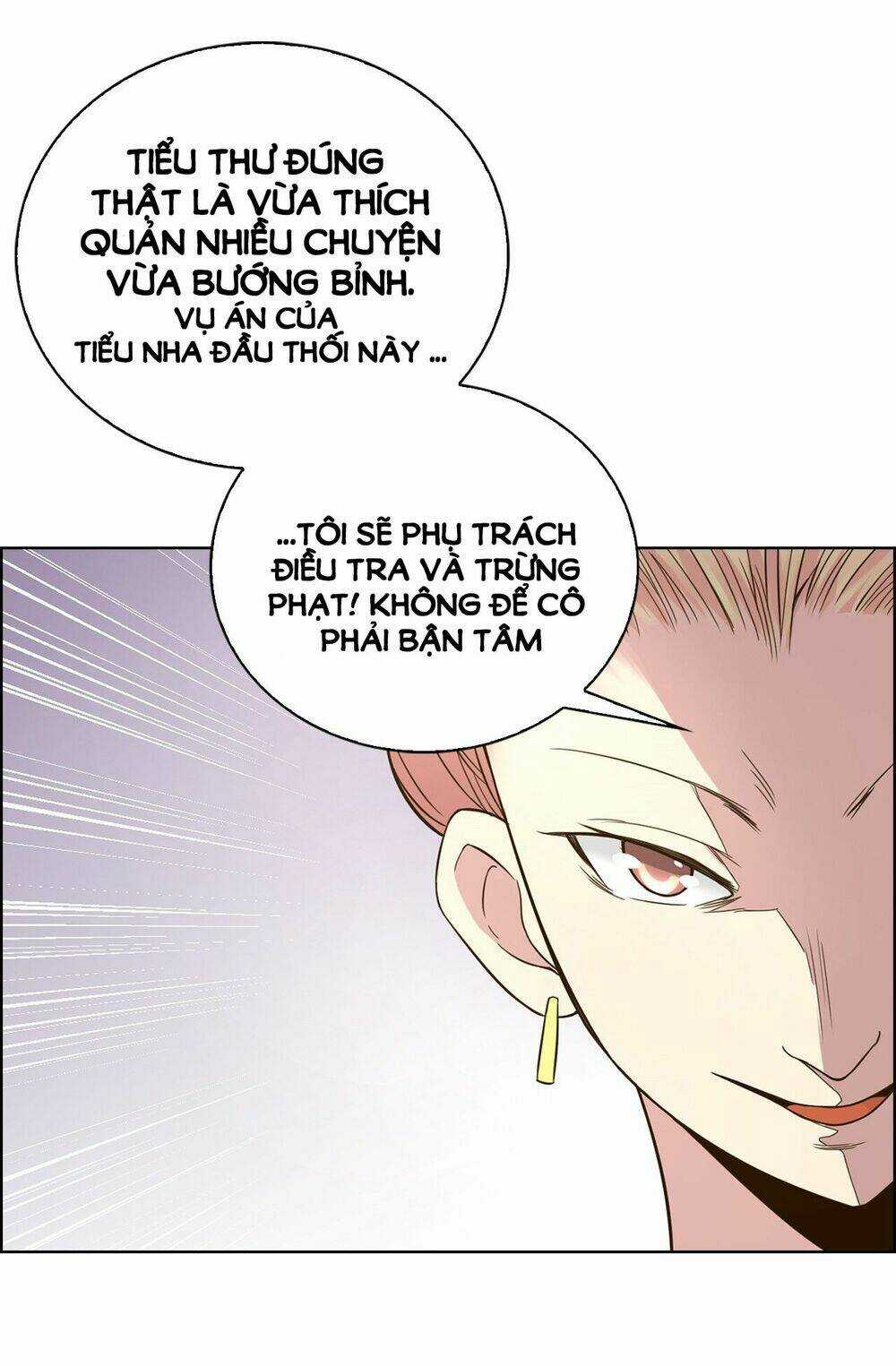 Từ Trên Trời Rơi Xuống Vị Hôn Thê Của Hoàng Đế Chapter 11 trang 17