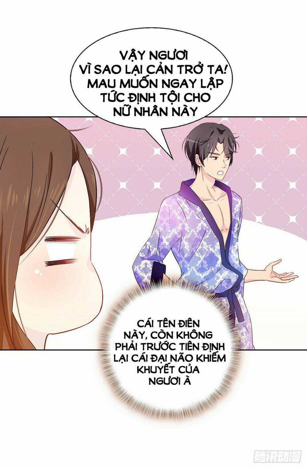 Từ Trên Trời Rơi Xuống Vị Hôn Thê Của Hoàng Đế Chapter 14 trang 22