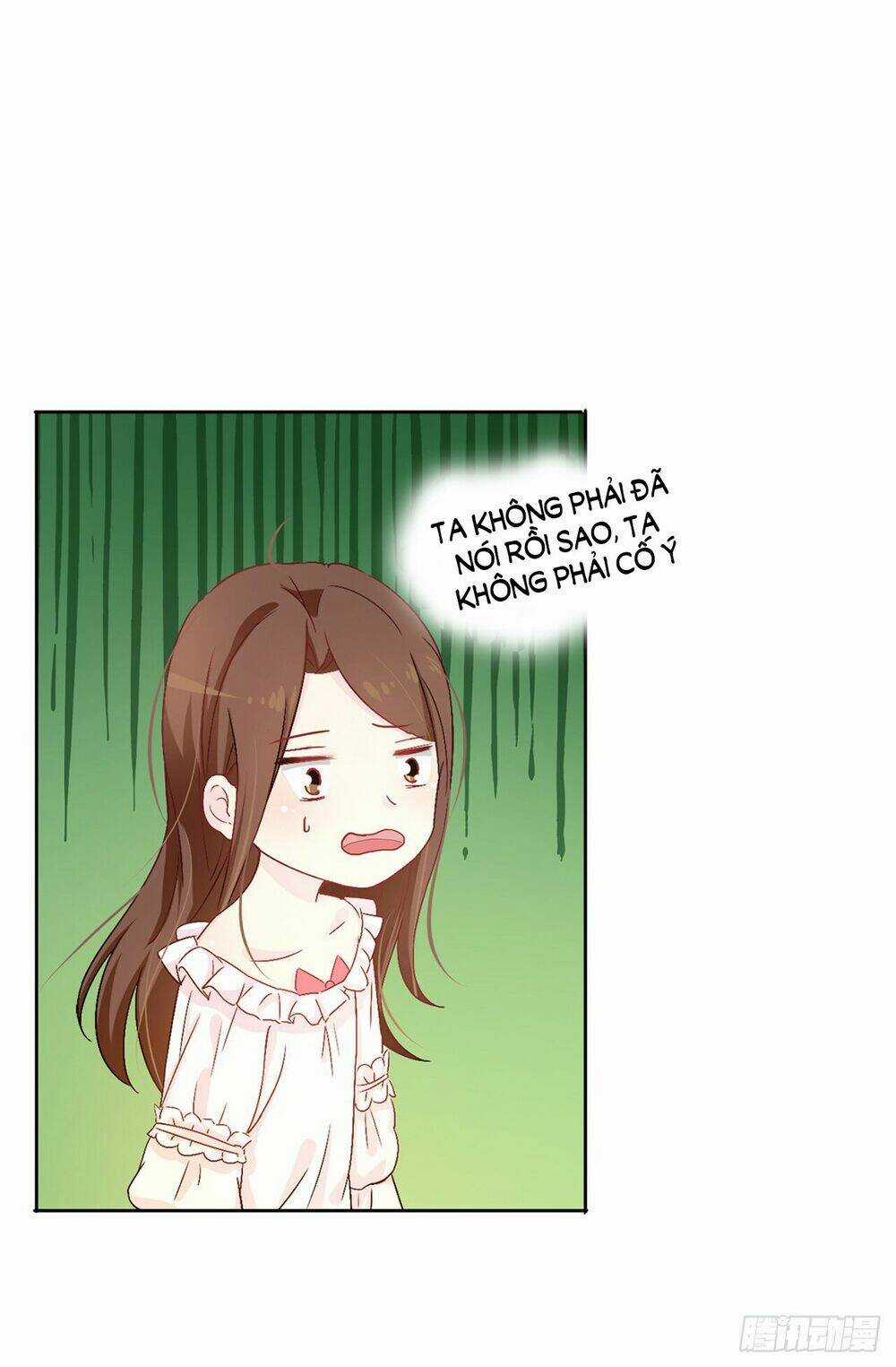 Từ Trên Trời Rơi Xuống Vị Hôn Thê Của Hoàng Đế Chapter 14 trang 9