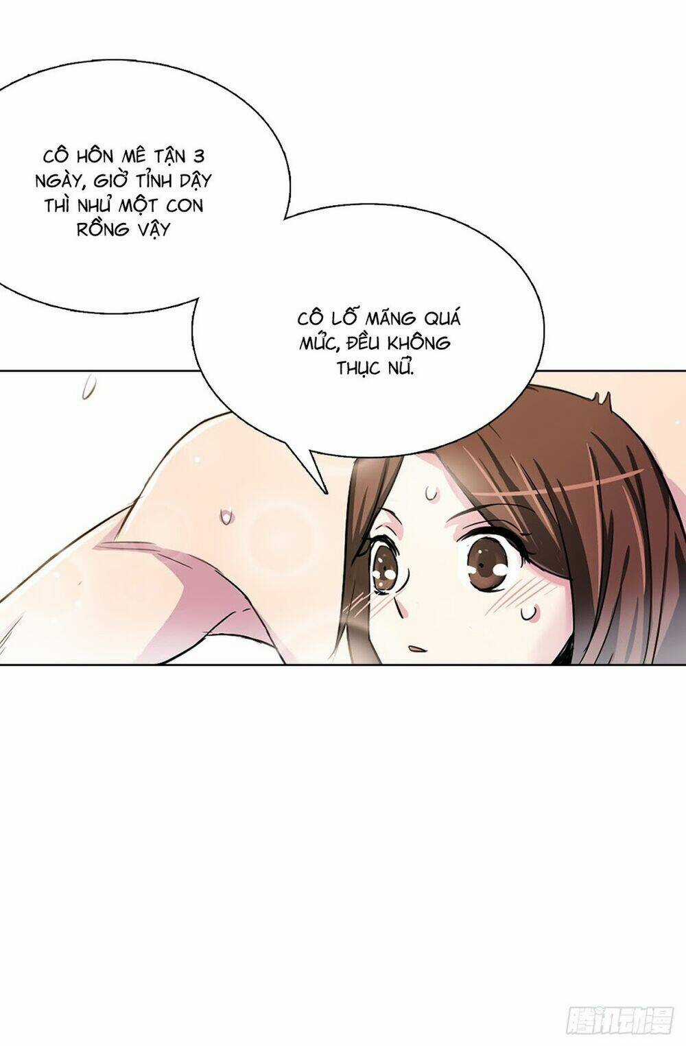 Từ Trên Trời Rơi Xuống Vị Hôn Thê Của Hoàng Đế Chapter 3 trang 14