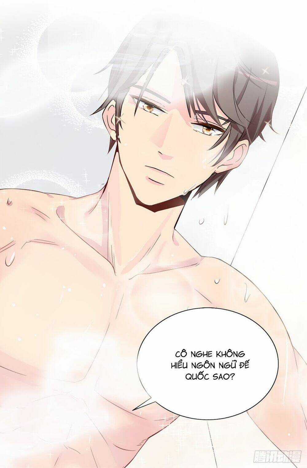 Từ Trên Trời Rơi Xuống Vị Hôn Thê Của Hoàng Đế Chapter 3 trang 16
