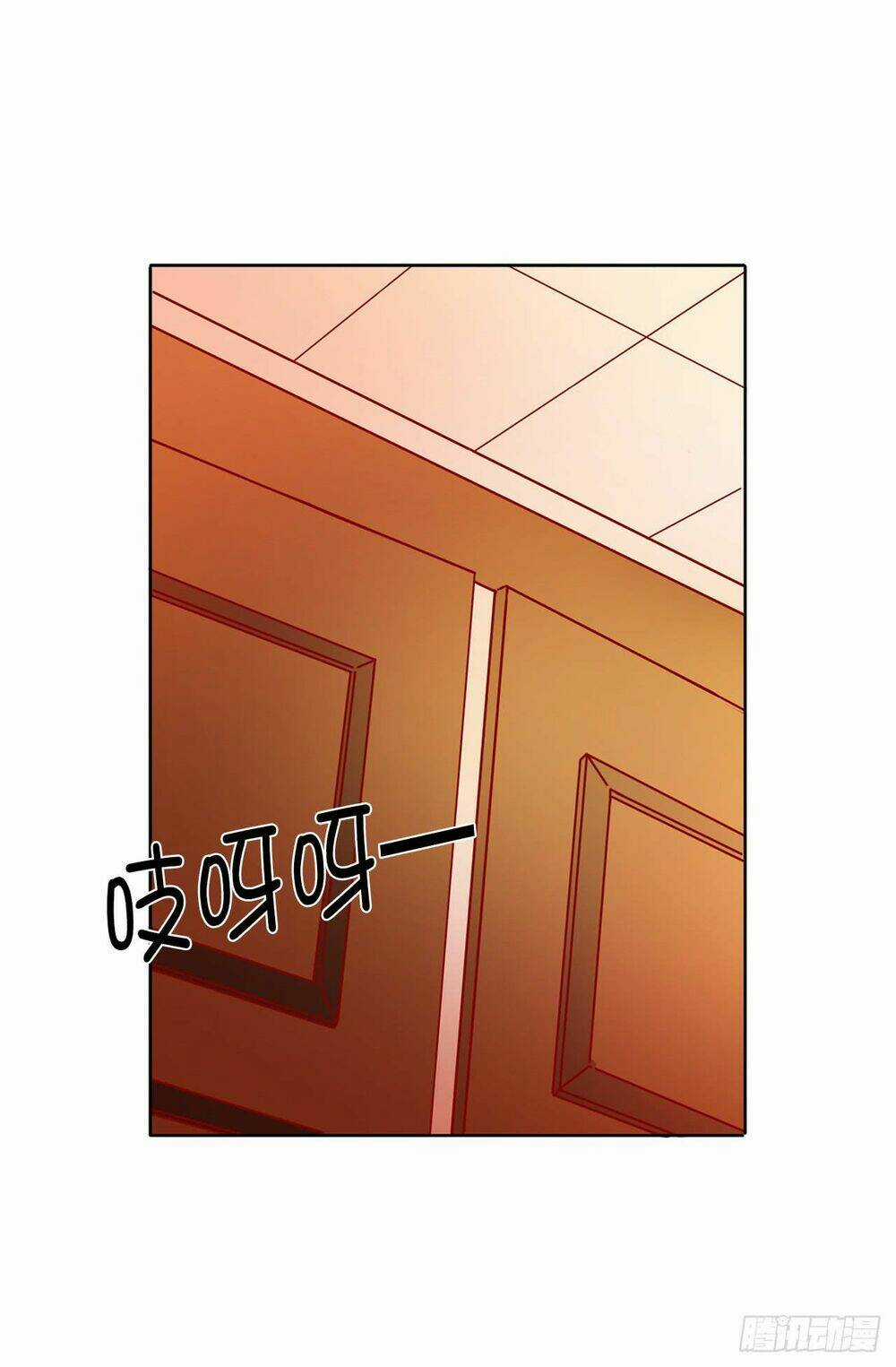 Từ Trên Trời Rơi Xuống Vị Hôn Thê Của Hoàng Đế Chapter 8 trang 14